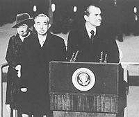 Archivo:Nixon-Hirohito
