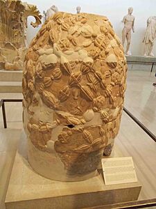 Omphalos