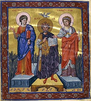 Archivo:Paris psaulter gr139 fol7v