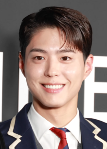 Park Bo-gum 박보검 at a Celine event in November 2024 5.png