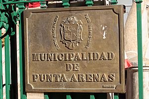 Archivo:Placa Municipalidad de Punta Arenas