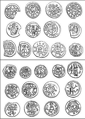 Archivo:PolishHebrewCoins1