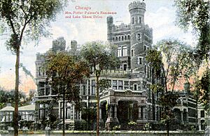 Archivo:Potter Palmer Mansion old