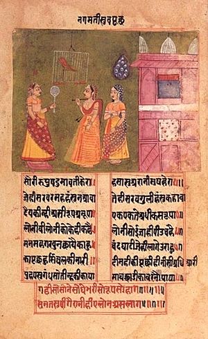 Archivo:Queen Nagamati talks to her parrot, Padmavat, c1750