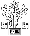 Seal of Bihar