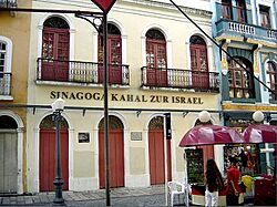 Sinagoga-kahal-zur-israel-recife.jpg