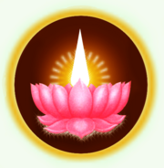 The golden light Lotus.png