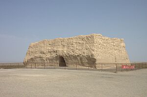 Archivo:Yumenguan