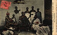 2145 The deported King Prempeh of Asante and his attendants.jpeg