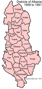 Archivo:Albania districts 1959-1991