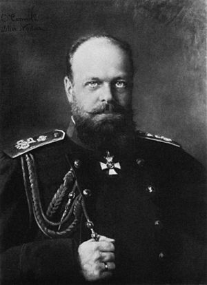 Archivo:Alexander III. Czar Of Russia Nadar
