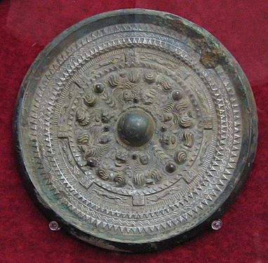 Bronze Mirror in Ancient Japan