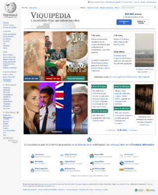 Catalan Wikipedia main page screenshot 2019-03-16.png