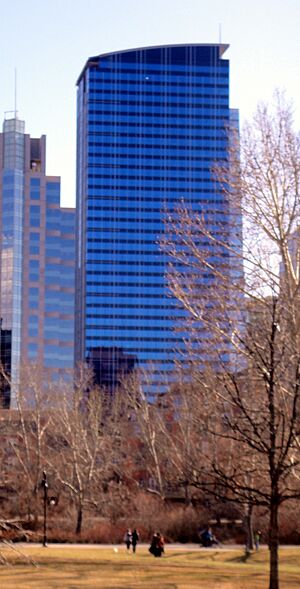 Archivo:Centennial Place Eau Claire