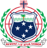 Coat of arms of Samoa.svg