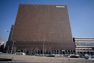 Daewoo Building (1995).jpg