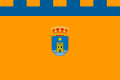 Flag of Cortegana Spain.svg