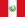 Flag of Peru (1825-1950).svg