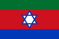 Archivo:Flag of the Kuki people