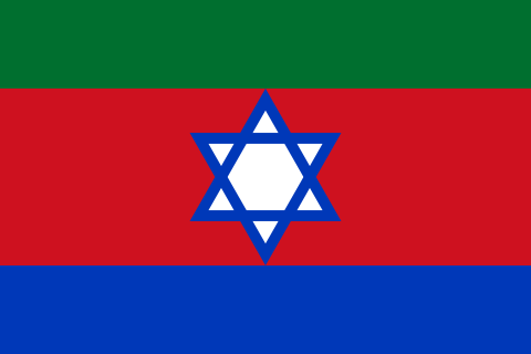 Flag of the Kuki people