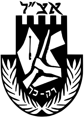 Irgun