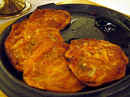 Kimchijeon