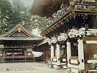 Archivo:Nikko, Tochigi, circa 1860-1900