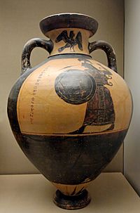 Archivo:Panathenaic amphora BM B130