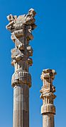 Persépolis, Irán, 2016-09-24, DD 29