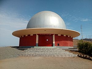 Archivo:Planetario morro solar