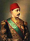 Portrait of Murad V.jpg