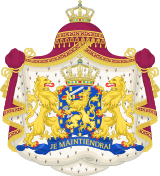 Escudo de armas del rey Guillermo Alejandro de los Países Bajos