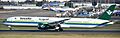 Saudia Boeing 787 arriving at Birmingham-BHX January 2024