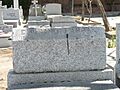 Tumba de Emiliano Barral, cementerio civil de Madrid, detalle