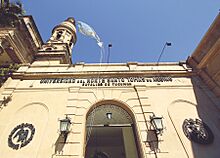 Archivo:UNSTA SEDE CENTRAL TUCUMÁN