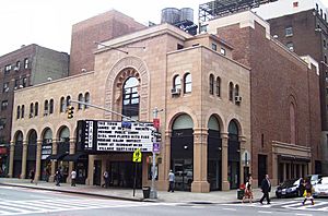 Archivo:Village East former Yiddish Arts Theatre