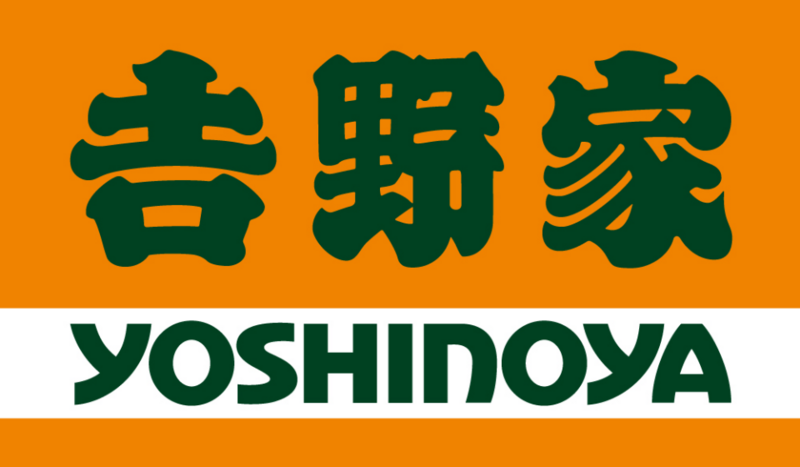 Yoshinoya Logo
