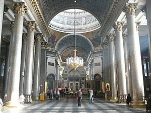 Archivo:Собор Казанской иконы Божией Матери (г. Санкт-Петербург, 7 октября 2010 г.)