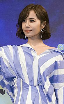 Archivo:蔡依林出席王国大帝全球巡回赛现场 cropped (cropped)
