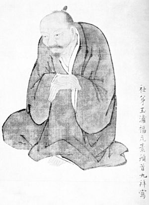 Archivo:A portrait of Ike Taiga by Fukuhara Gogaku 池大雅像 福原五岳