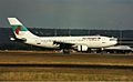 Air Niugini Airbus A310 PER Wheatley.jpg