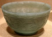 Bowl from northern India, 19th century, nephrite, Honolulu Academy of Arts