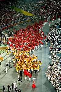 Archivo:China at the 2008 Summer Olympics opening ceremony