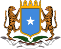 Archivo:Coat of arms of Somalia