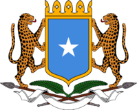 Coat of arms of Somalia.svg