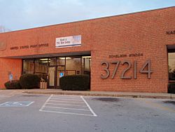 Donelson Tennessee Post Office 2012.jpg