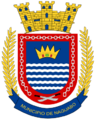 Escudo de Naguabo, Puerto Rico