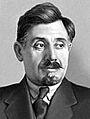 Kamo(Ter-Petrossian)
