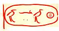 Kartu Chufu01