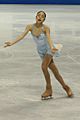 Kim 2006 Skate Canada FS crossover